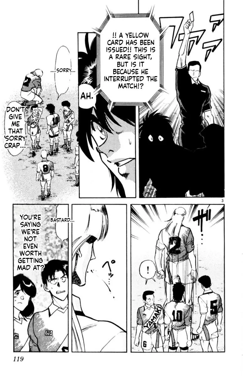 Oretachi no Field Chapter 172 page 3 - 