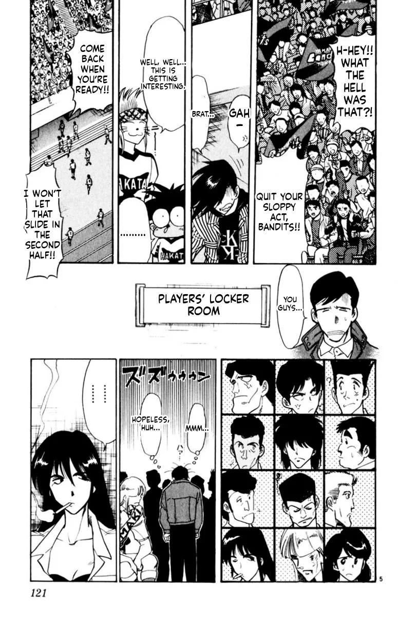 Oretachi no Field Chapter 172 page 5 - 