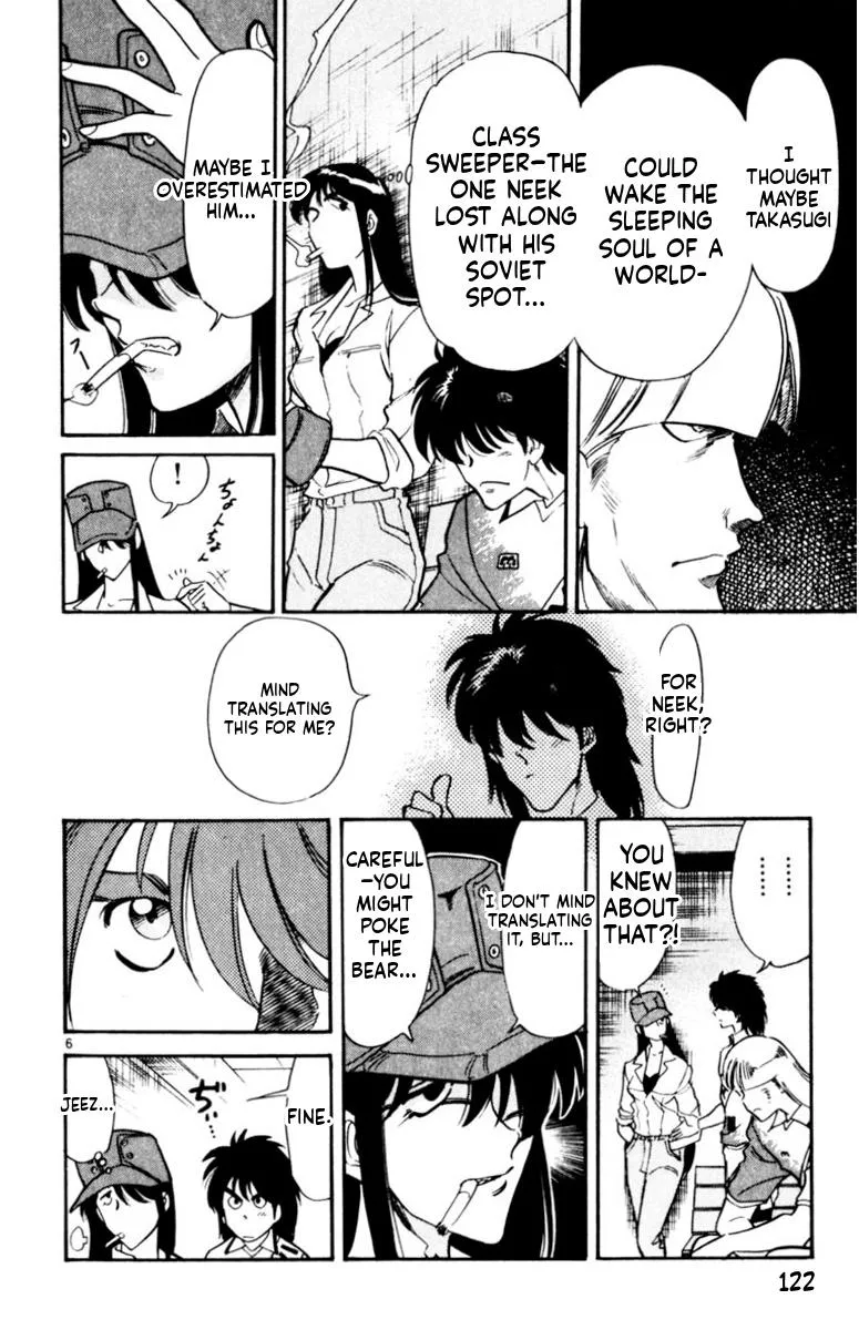 Oretachi no Field Chapter 172 page 6 - 