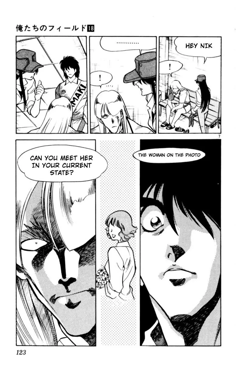 Oretachi no Field Chapter 172 page 7 - 