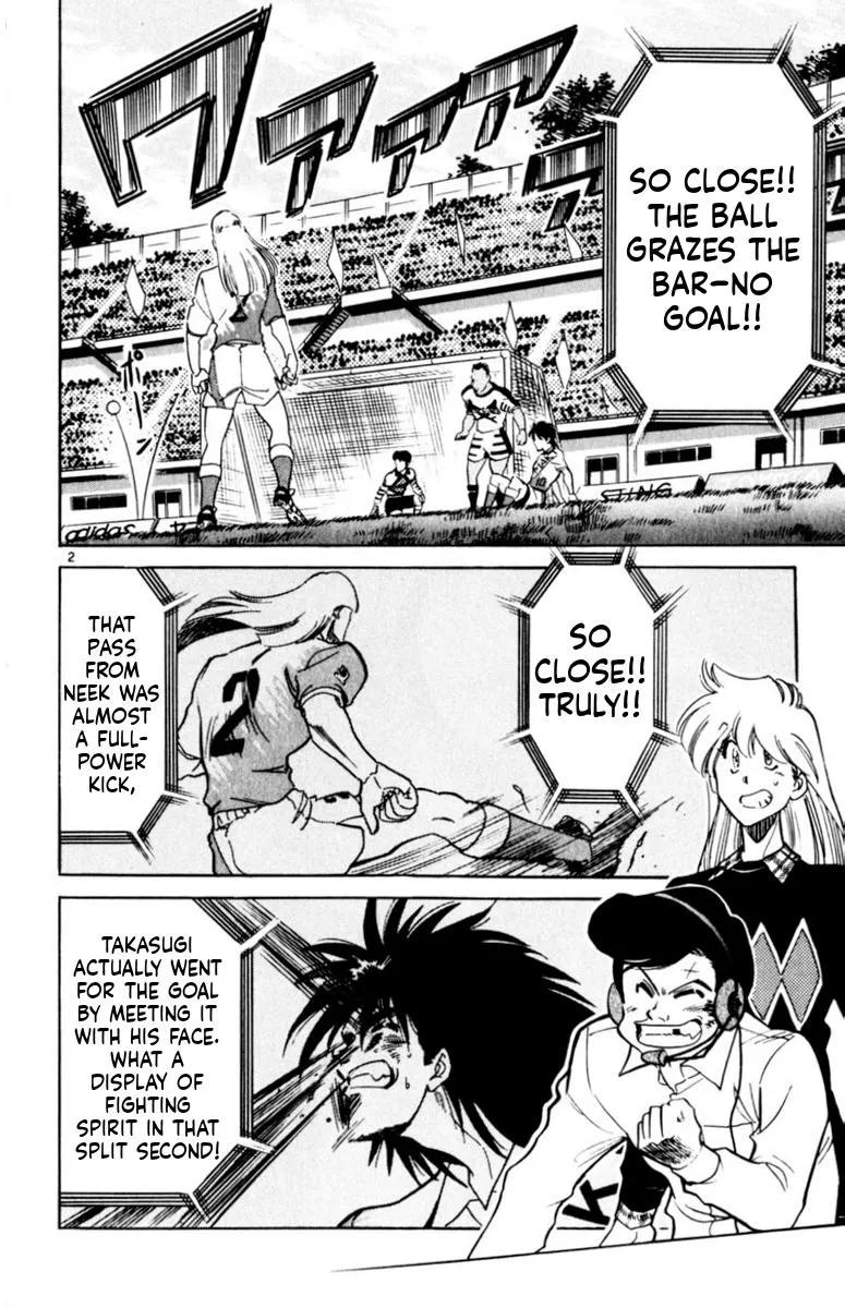 Oretachi no Field Chapter 173 page 2 - 