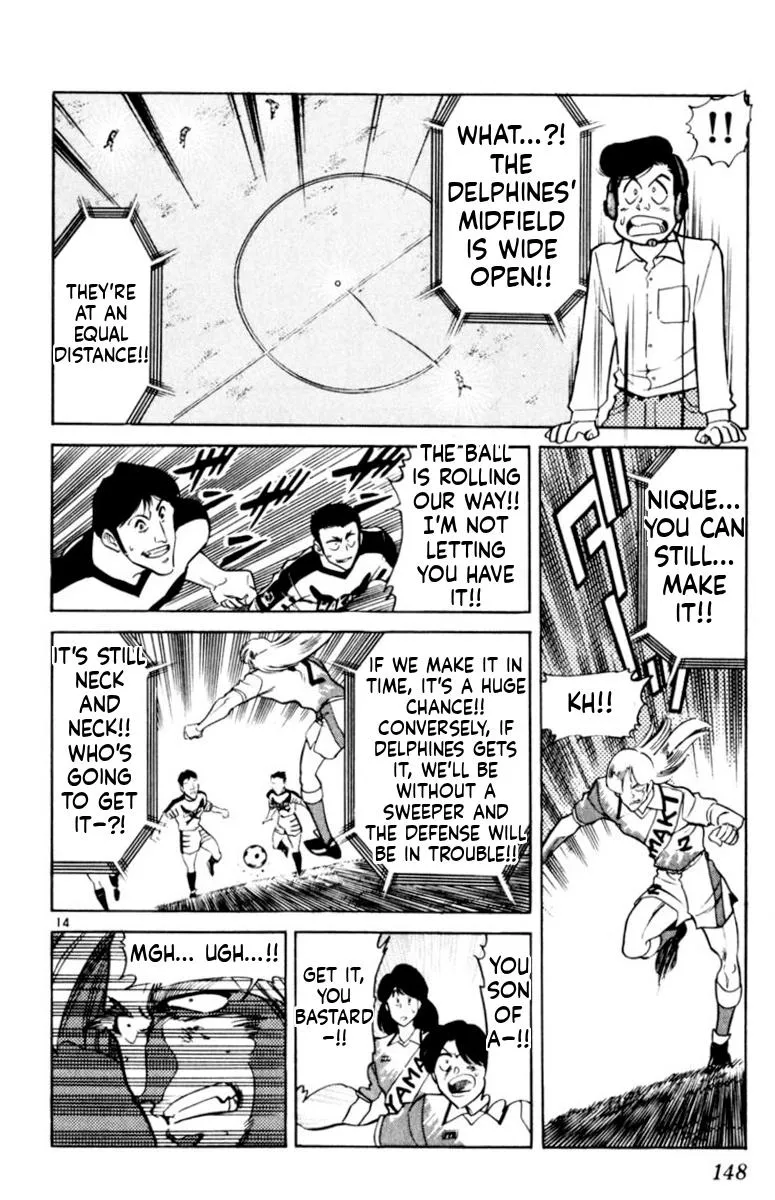 Oretachi no Field Chapter 173 page 14 - 