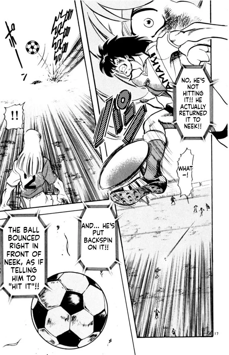 Oretachi no Field Chapter 173 page 17 - 