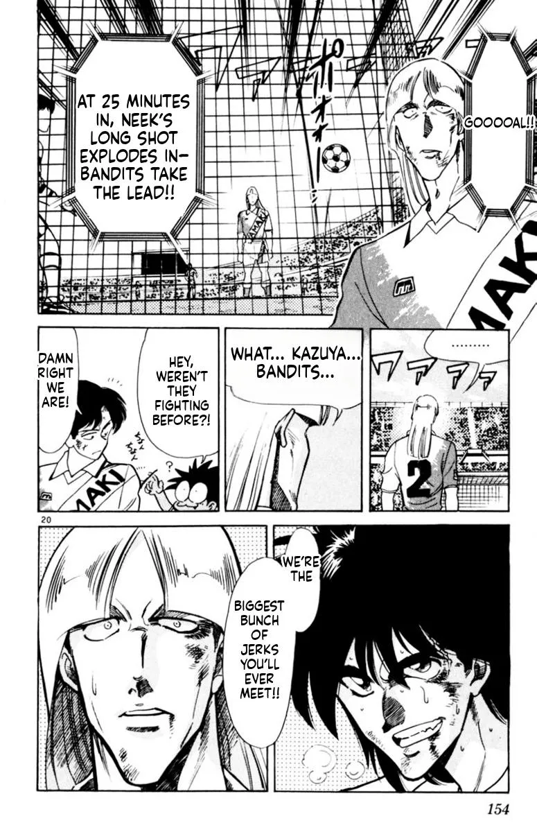 Oretachi no Field Chapter 173 page 19 - 