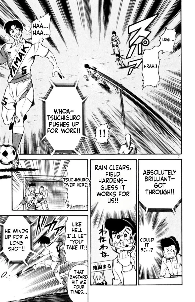 Oretachi no Field Chapter 173 page 7 - 