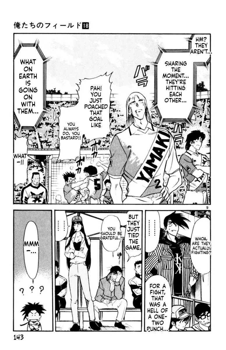 Oretachi no Field Chapter 173 page 9 - 