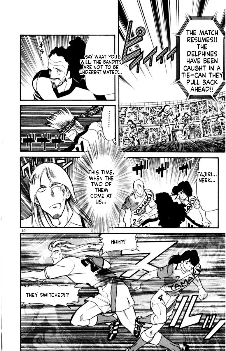 Oretachi no Field Chapter 173 page 10 - 