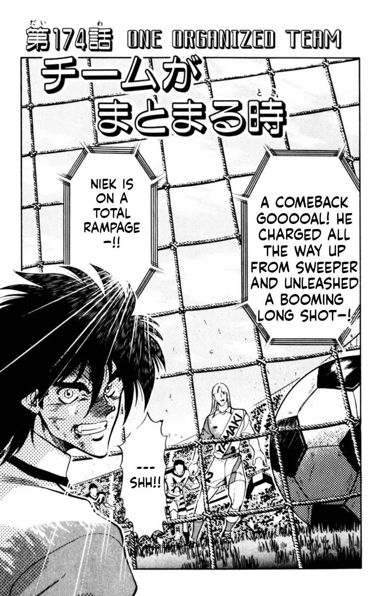 Oretachi no Field Chapter 174 page 1 - 