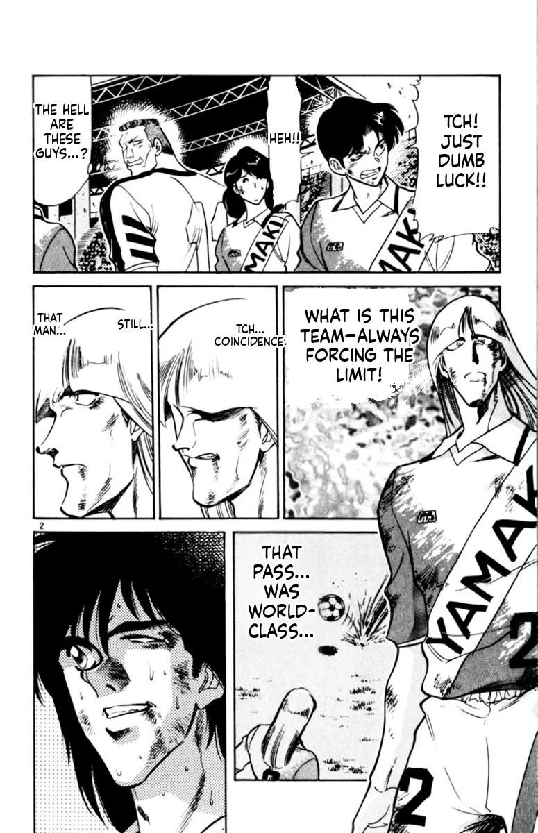 Oretachi no Field Chapter 174 page 2 - 