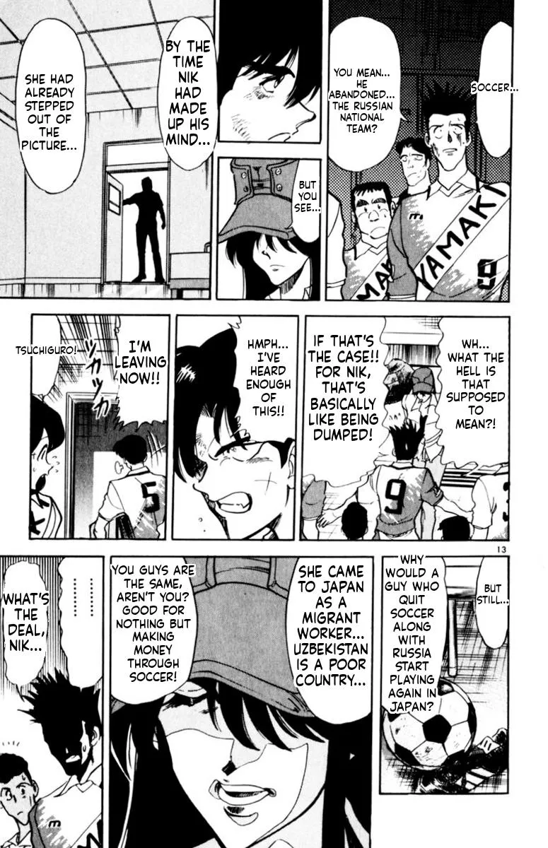 Oretachi no Field Chapter 174 page 13 - 