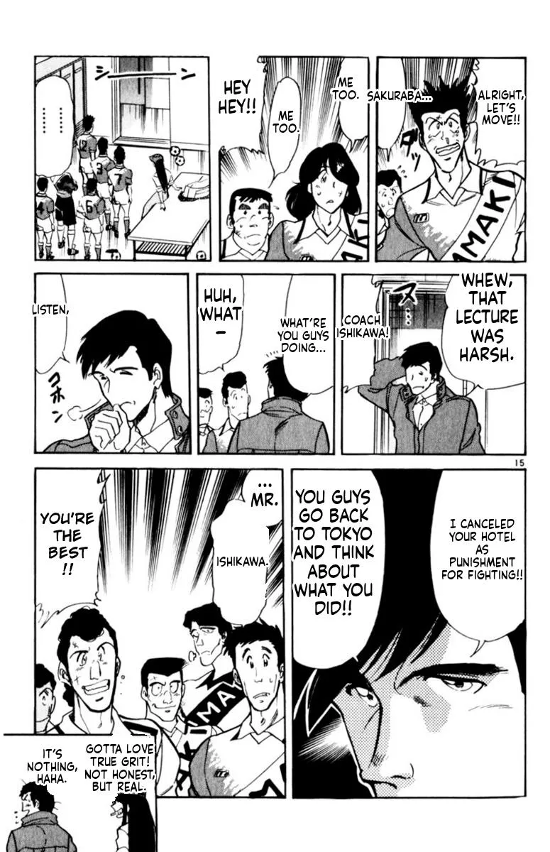 Oretachi no Field Chapter 174 page 15 - 