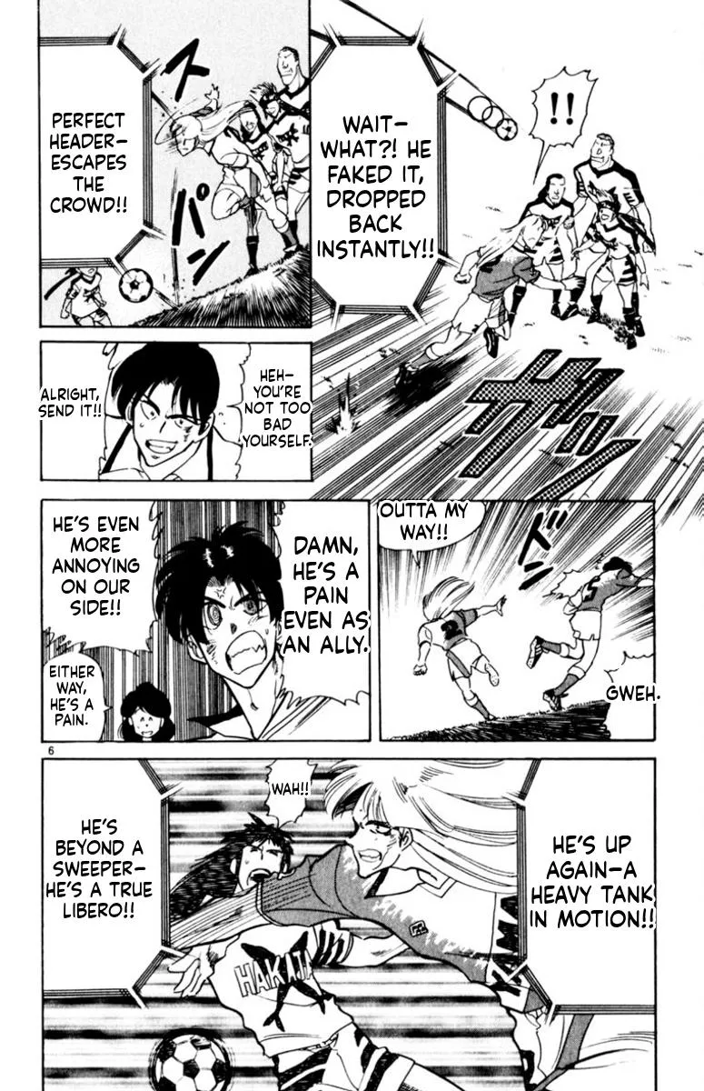 Oretachi no Field Chapter 174 page 6 - 