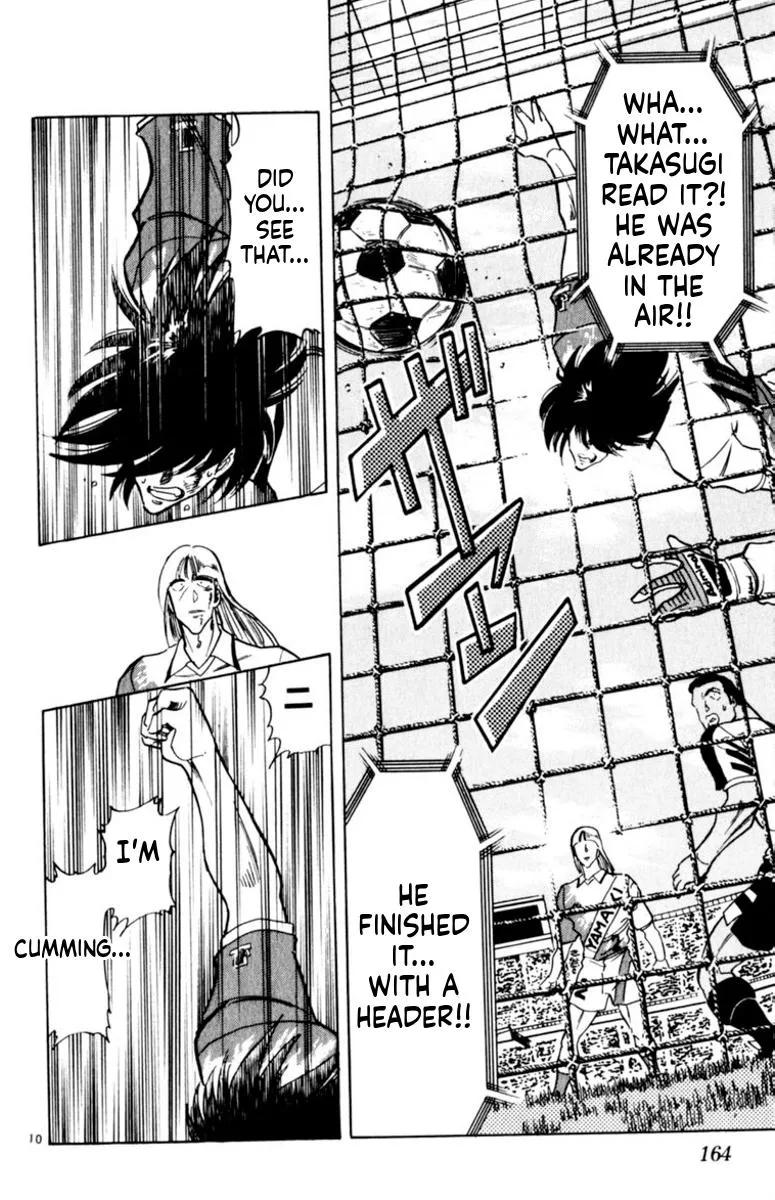 Oretachi no Field Chapter 174 page 10 - 