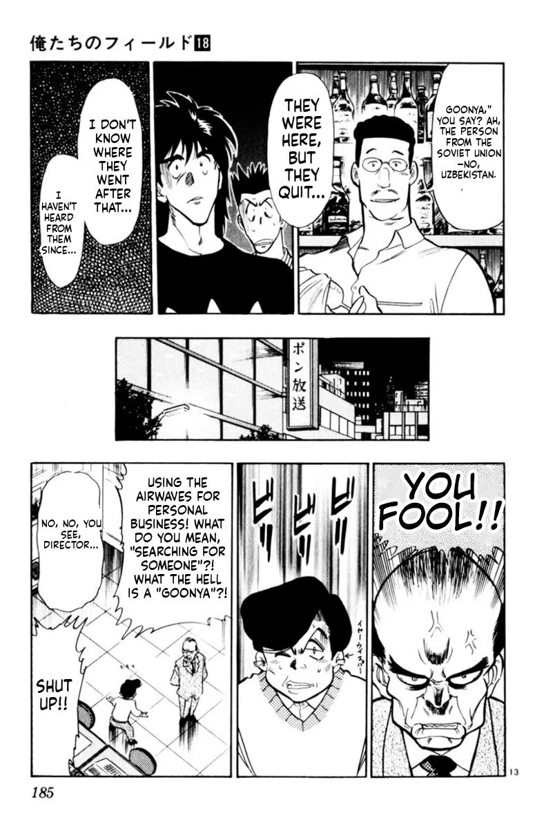 Oretachi no Field Chapter 175 page 13 - 