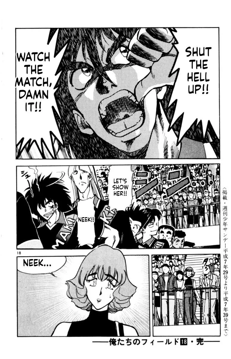 Oretachi no Field Chapter 175 page 18 - 