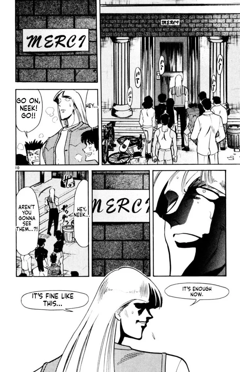 Oretachi no Field Chapter 175 page 10 - 