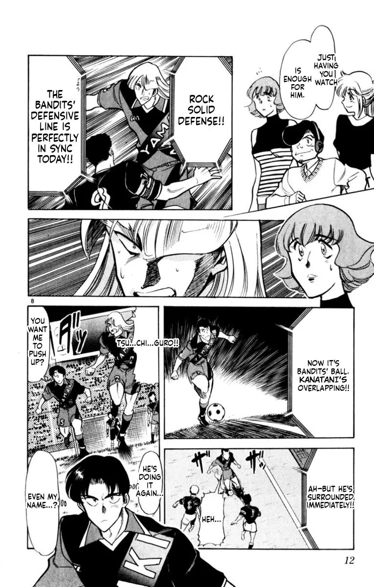 Oretachi no Field Chapter 176 page 11 - 