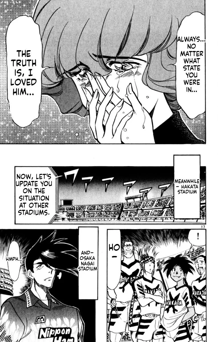 Oretachi no Field Chapter 176 page 17 - 