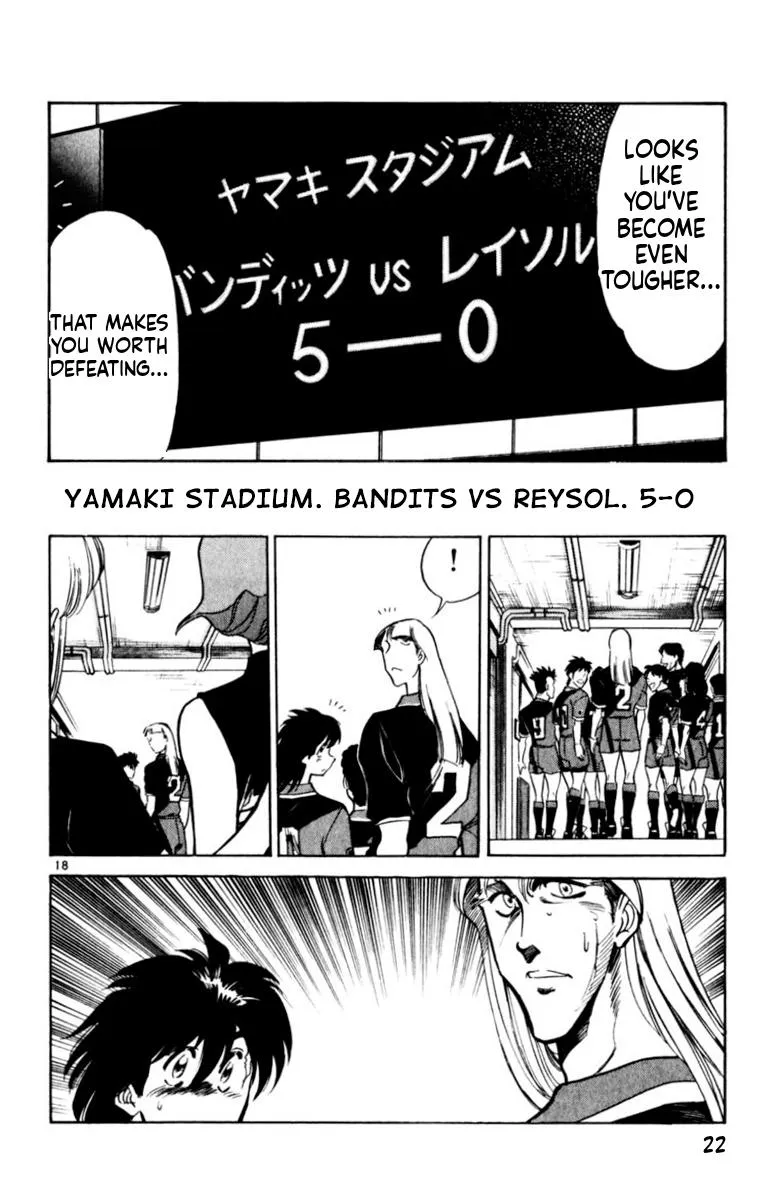 Oretachi no Field Chapter 176 page 18 - 