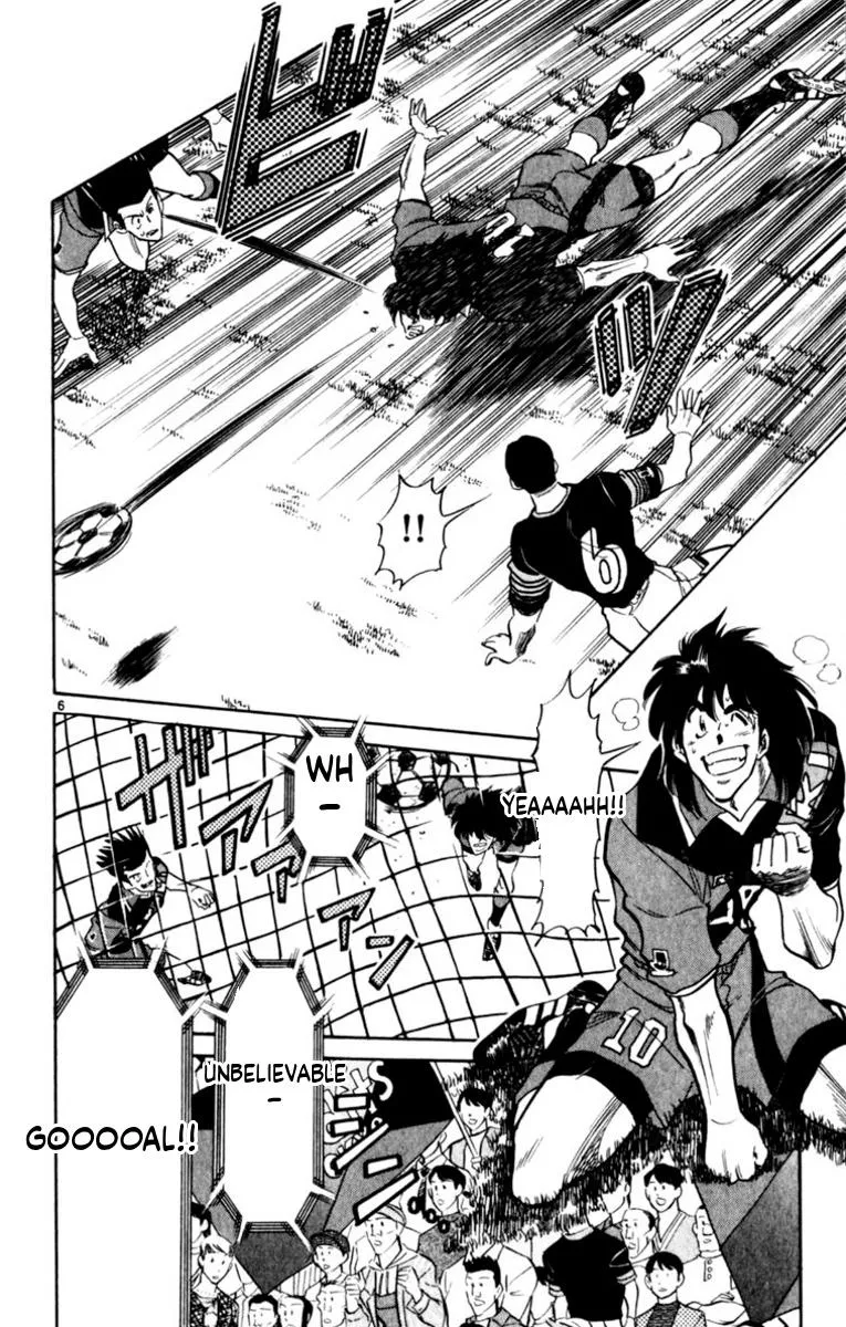 Oretachi no Field Chapter 176 page 9 - 