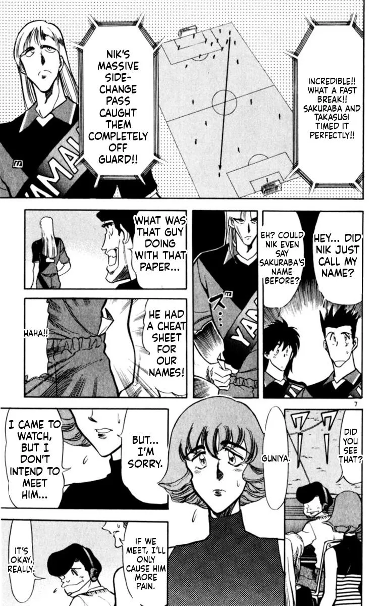 Oretachi no Field Chapter 176 page 10 - 