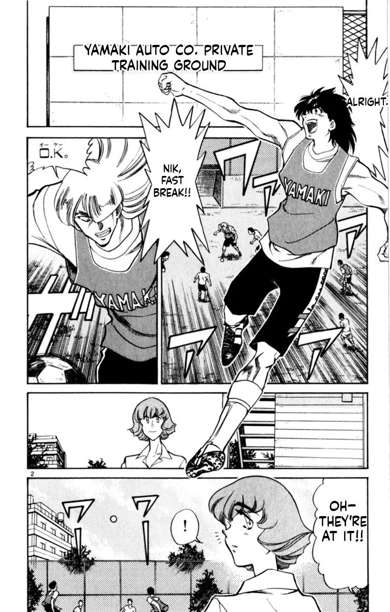 Oretachi no Field Chapter 177 page 2 - 