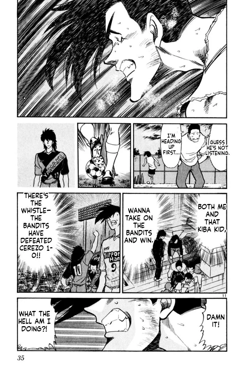 Oretachi no Field Chapter 177 page 11 - 
