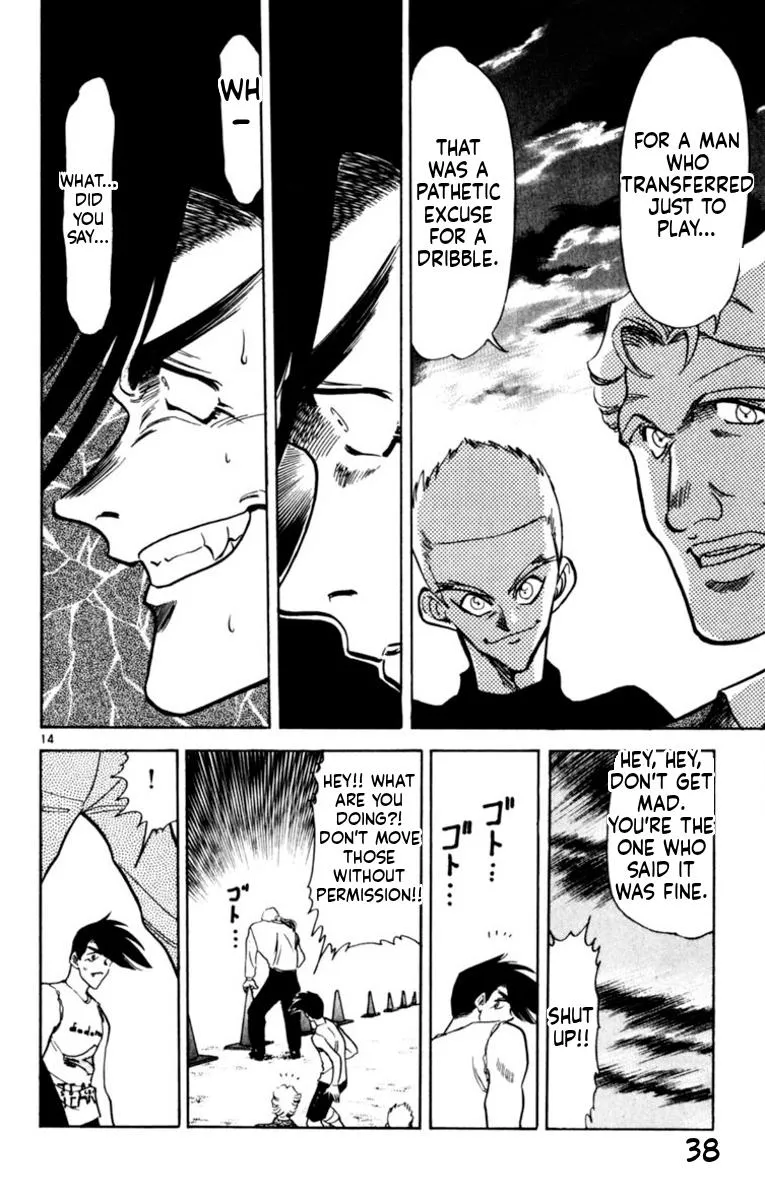 Oretachi no Field Chapter 177 page 14 - 