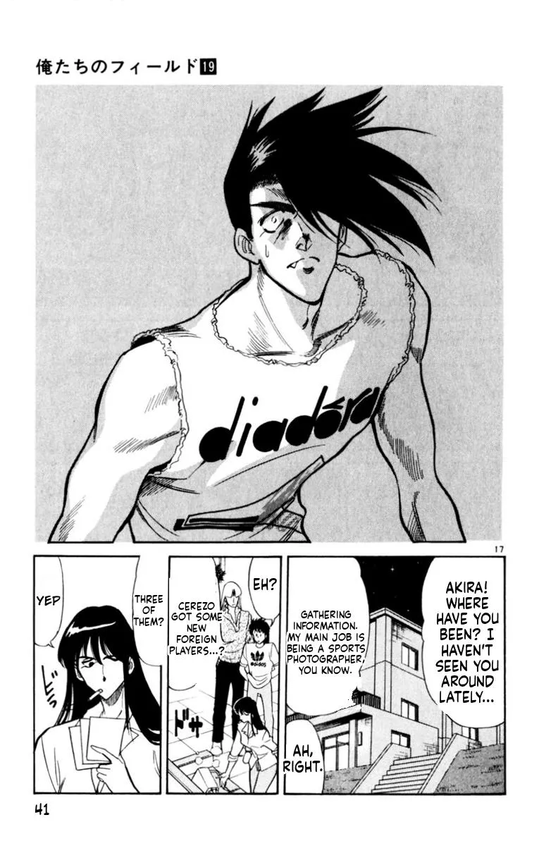 Oretachi no Field Chapter 177 page 17 - 