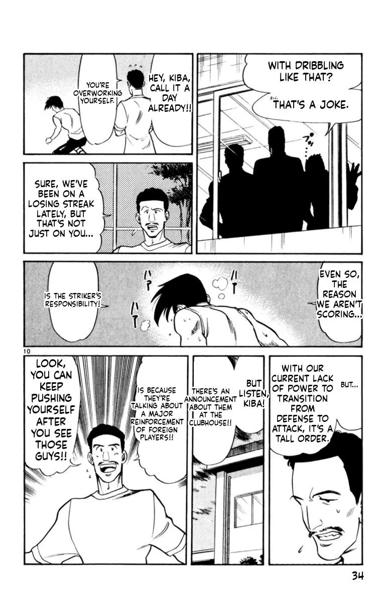 Oretachi no Field Chapter 177 page 10 - 