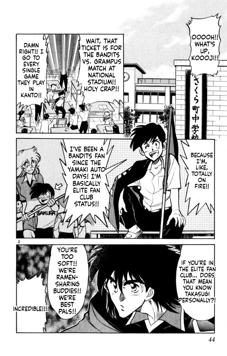 Oretachi no Field Chapter 178 page 2 - 