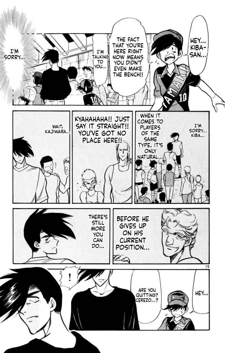 Oretachi no Field Chapter 178 page 13 - 