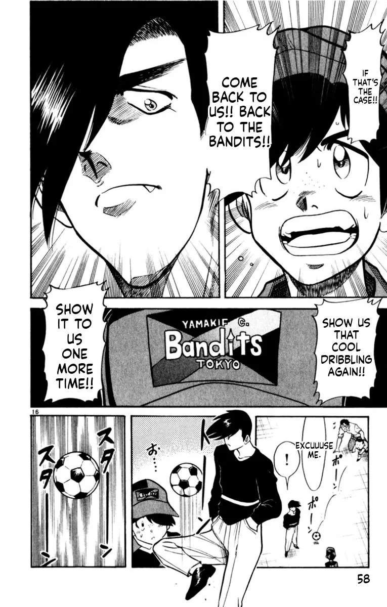 Oretachi no Field Chapter 178 page 14 - 