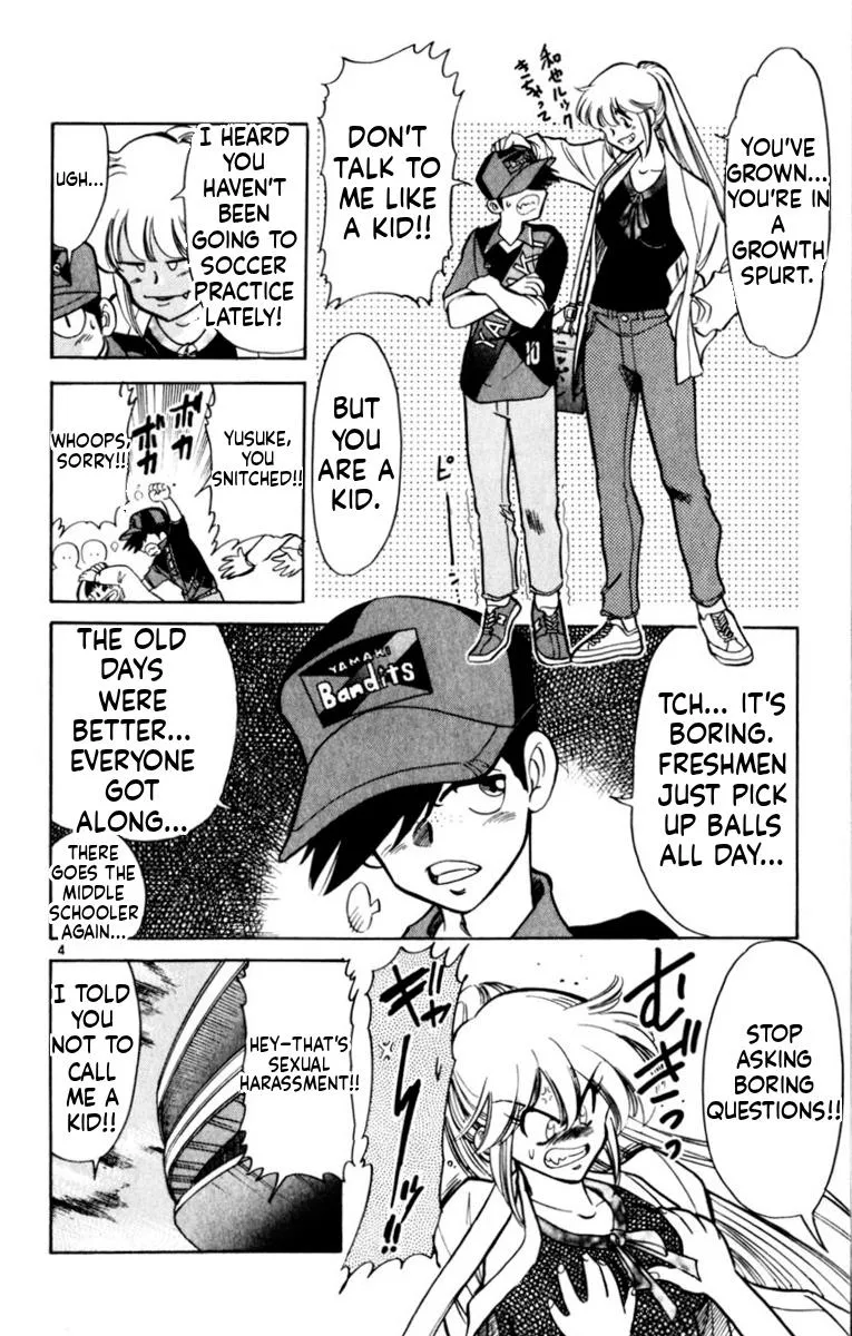 Oretachi no Field Chapter 178 page 4 - 