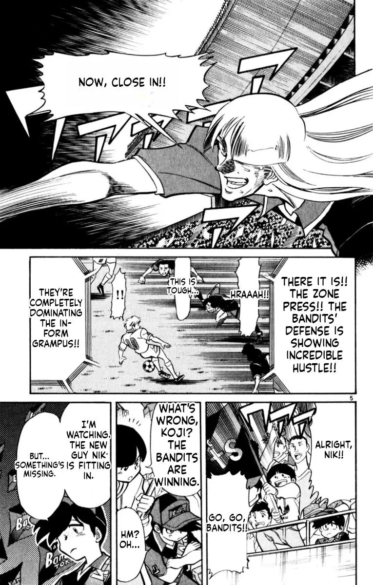 Oretachi no Field Chapter 178 page 5 - 
