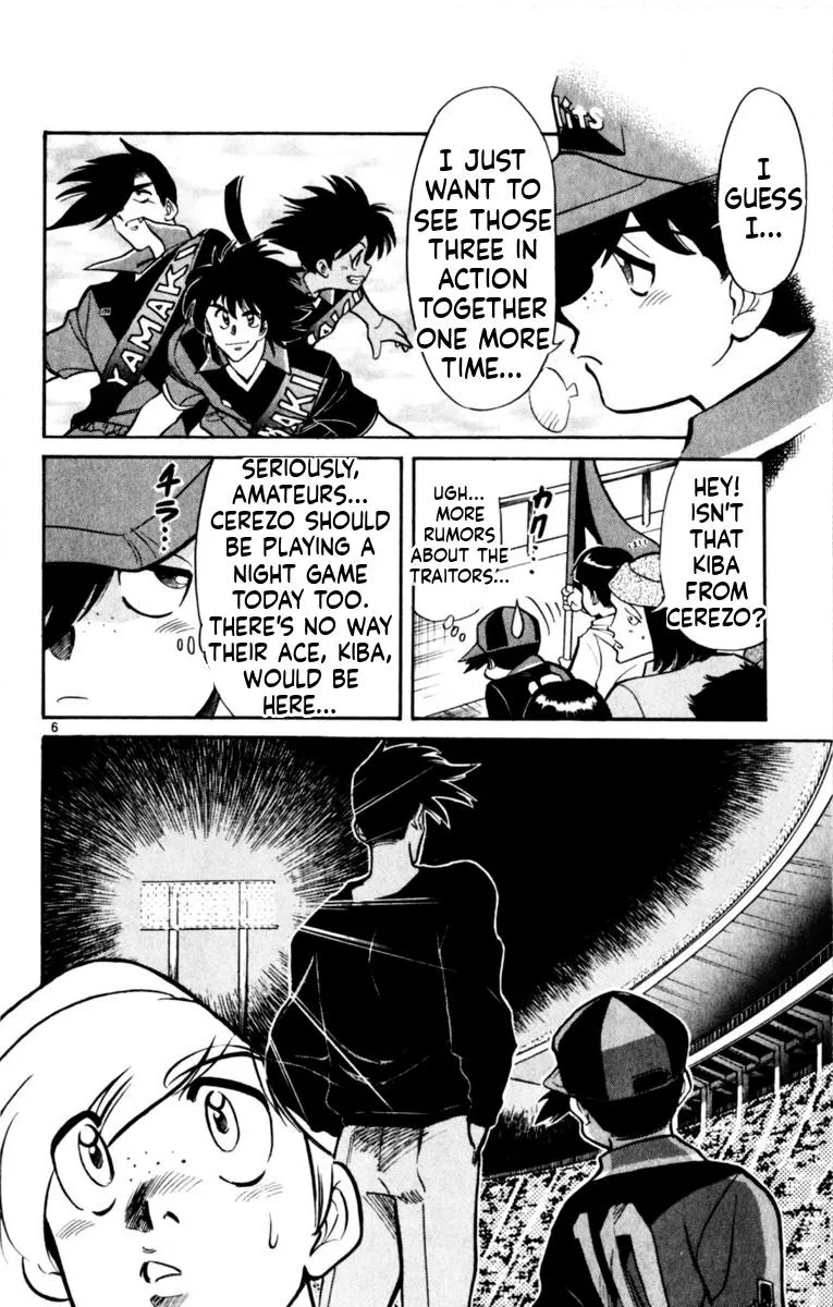 Oretachi no Field Chapter 178 page 6 - 