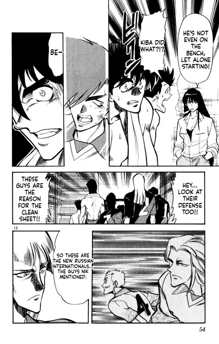 Oretachi no Field Chapter 178 page 10 - 