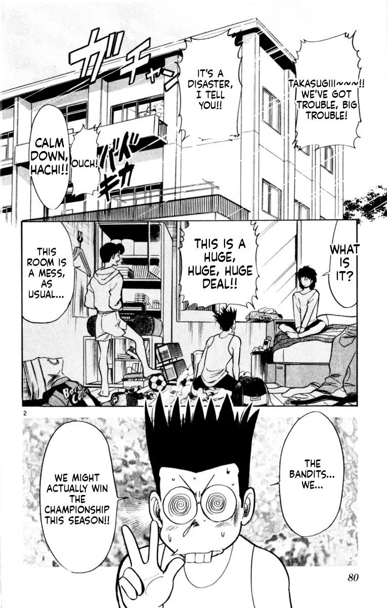 Oretachi no Field Chapter 180 page 2 - 