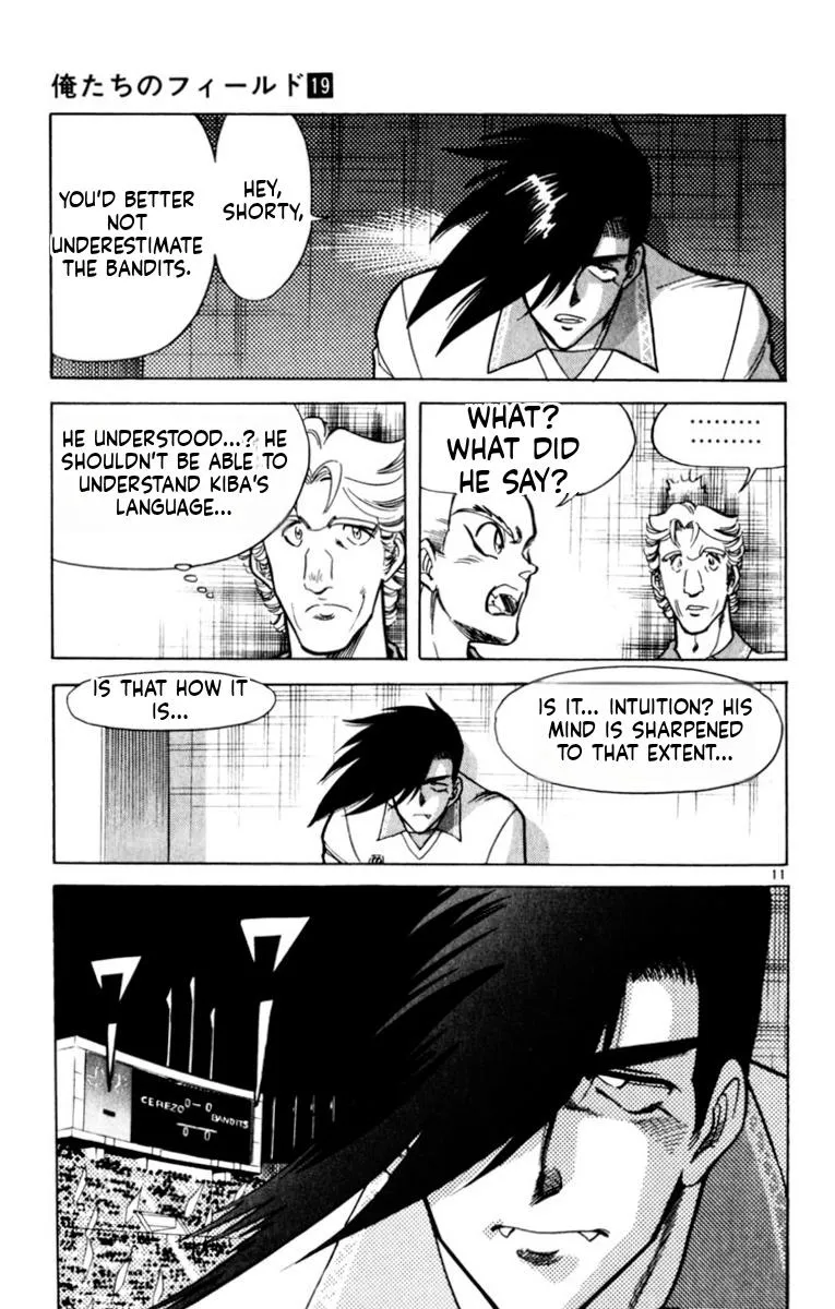 Oretachi no Field Chapter 180 page 11 - 