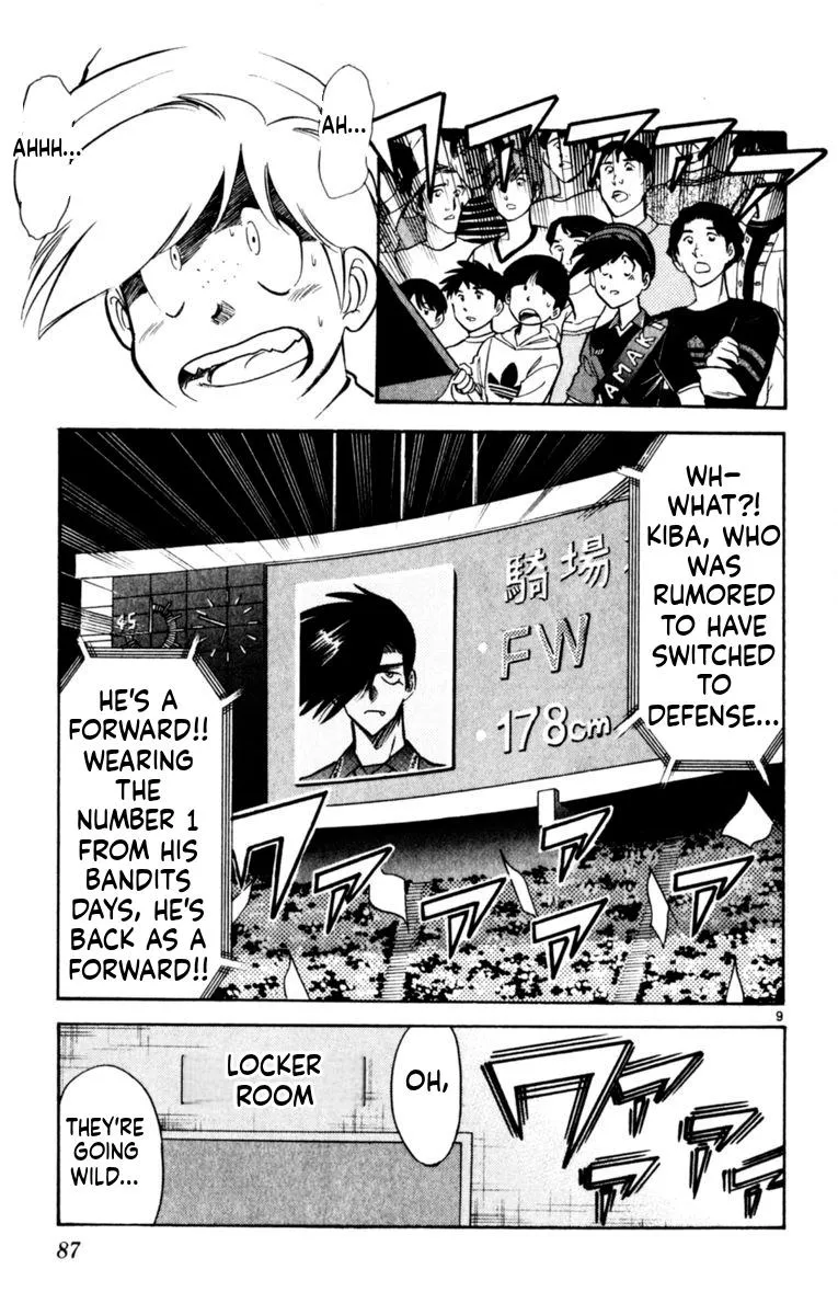 Oretachi no Field Chapter 180 page 9 - 