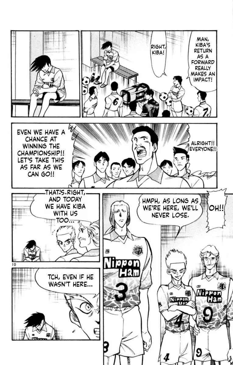 Oretachi no Field Chapter 180 page 10 - 