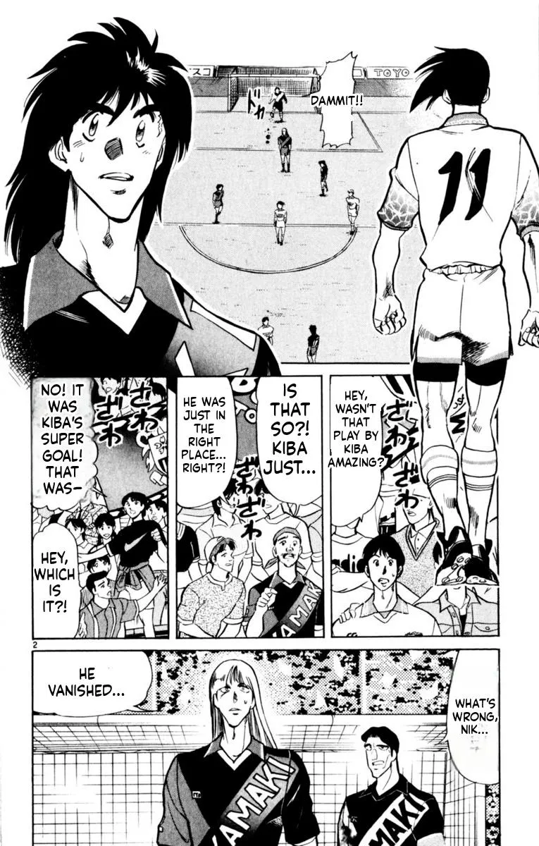 Oretachi no Field Chapter 181 page 2 - 