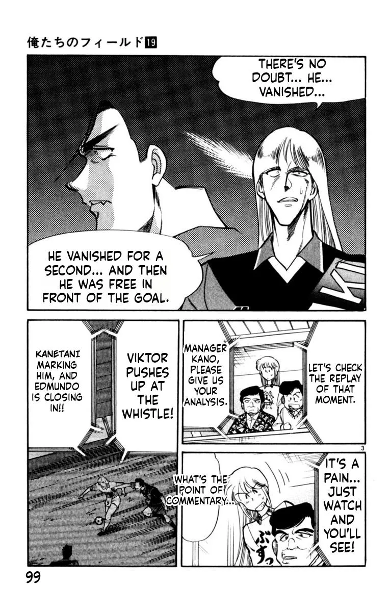 Oretachi no Field Chapter 181 page 3 - 