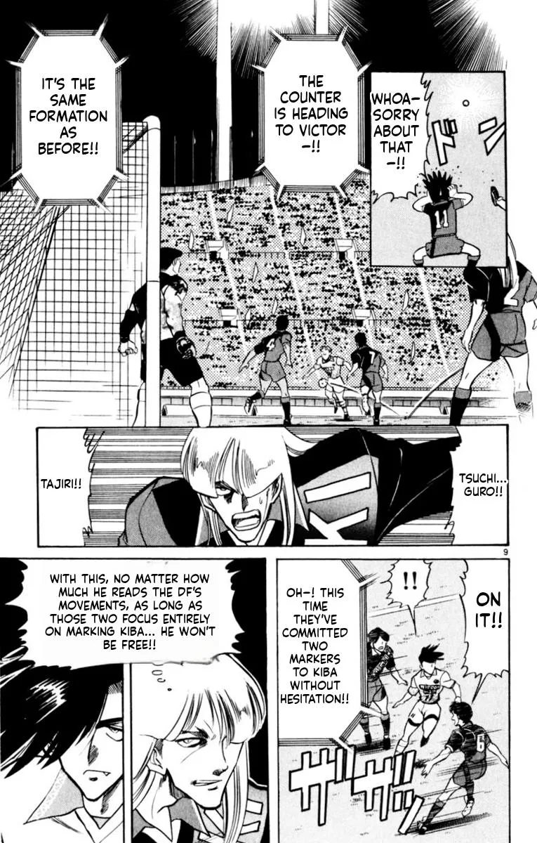 Oretachi no Field Chapter 181 page 9 - 