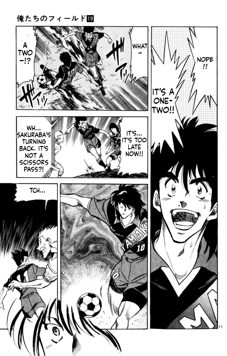 Oretachi no Field Chapter 182 page 11 - 