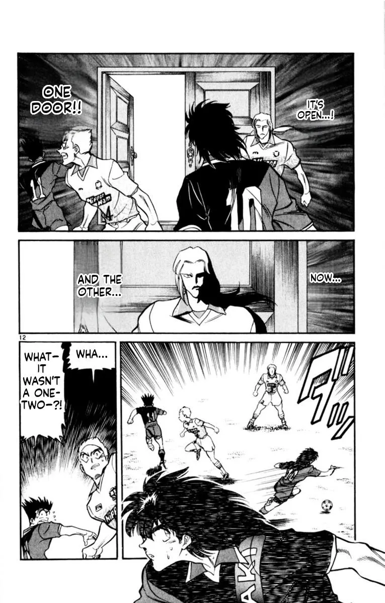 Oretachi no Field Chapter 182 page 12 - 