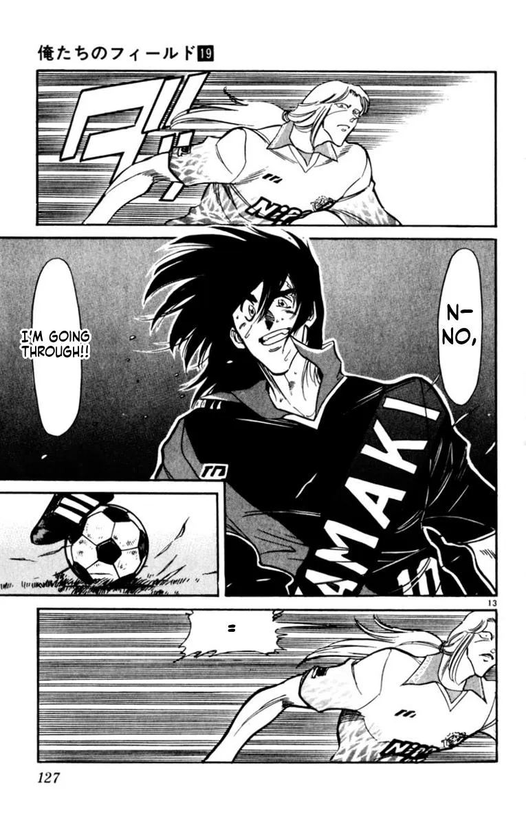 Oretachi no Field Chapter 182 page 13 - 