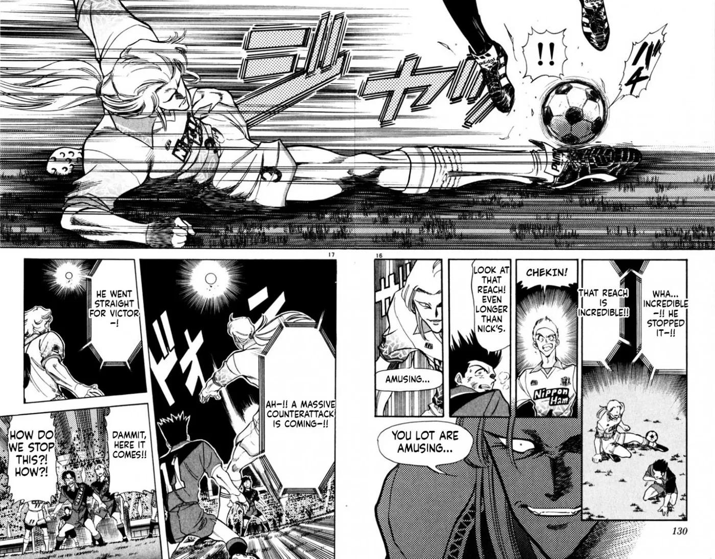 Oretachi no Field Chapter 182 page 15 - 
