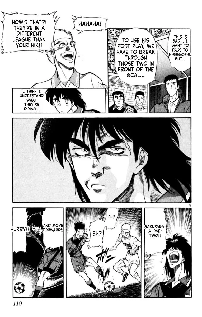 Oretachi no Field Chapter 182 page 5 - 