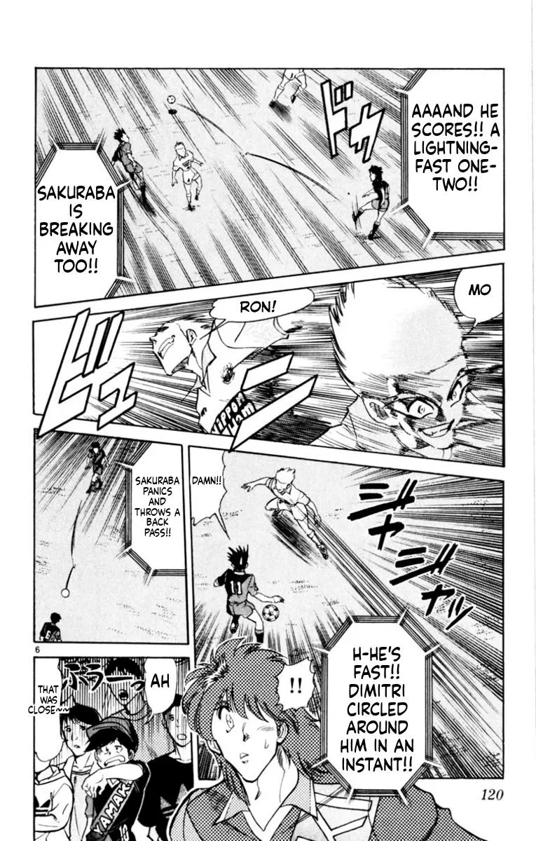Oretachi no Field Chapter 182 page 6 - 